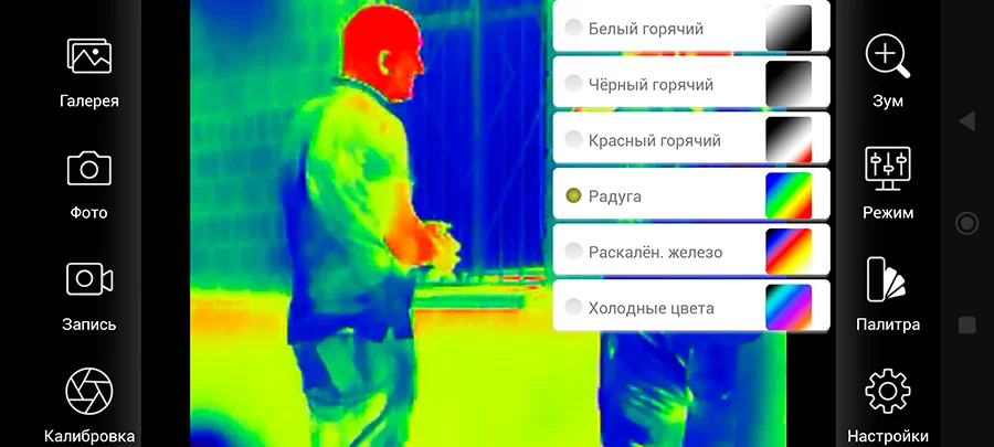 ARKON OVis II купить у официального дилера ARKON OVis II купить у официального дилера